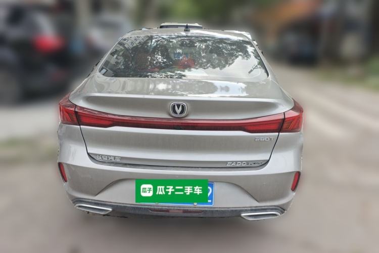 Used CHANGAN Eado 2022 PLUS Blue Whale NE 1.4T GDI DCT Prestige Edition Rear