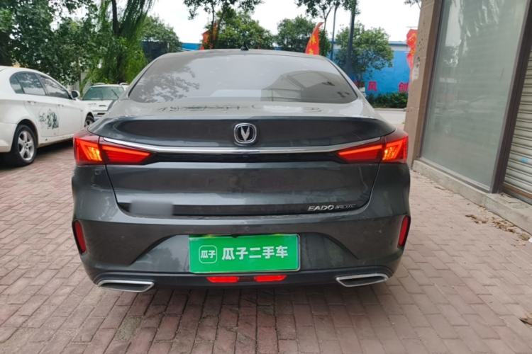 Used CHANGAN Eado 2022 PLUS 1.6L GDI Manual Luxury Model Rear