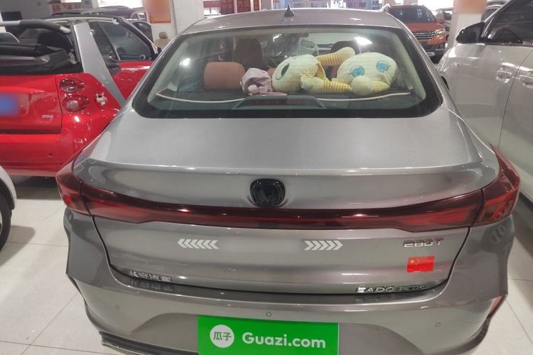Used CHANGAN Eado 2022 PLUS Blue Whale NE 1.4T GDI DCT Prestige Edition Rear