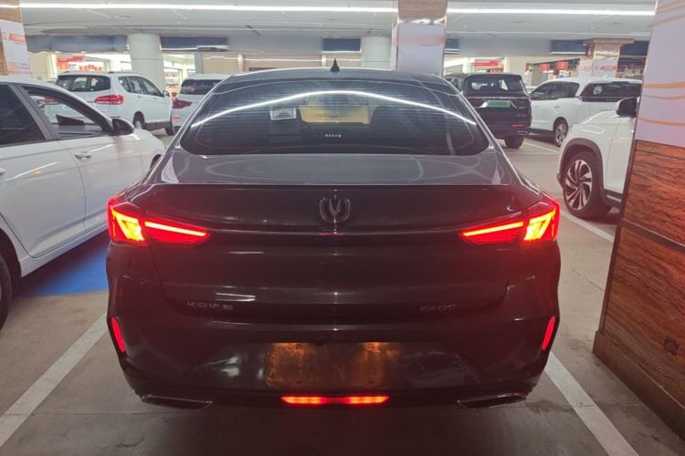 Used CHANGAN Eado 2022 PLUS 1.6L GDI CVT Elite Model Rear