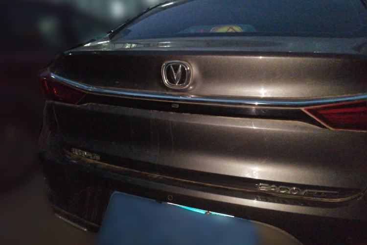 Used CHANGAN Eado 2022 PLUS 1.6L GDI Manual Elite Model Rear