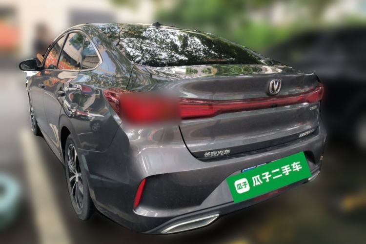 Used CHANGAN Eado 2022 PLUS Blue Whale NE 1.4T GDI DCT Flagship Edition Rear Left 45 Deg