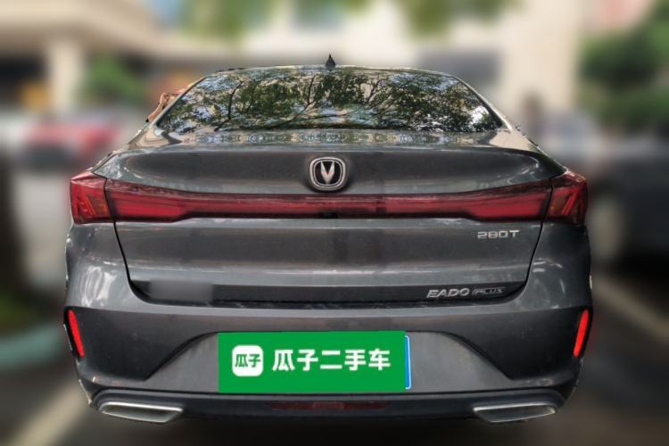 Used CHANGAN Eado 2022 PLUS Blue Whale NE 1.4T GDI DCT Flagship Edition Rear