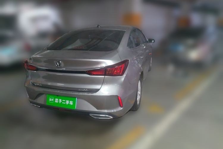 Used CHANGAN Eado 2022 PLUS 1.6L GDI Manual Elite Model Rear Right 45 Deg