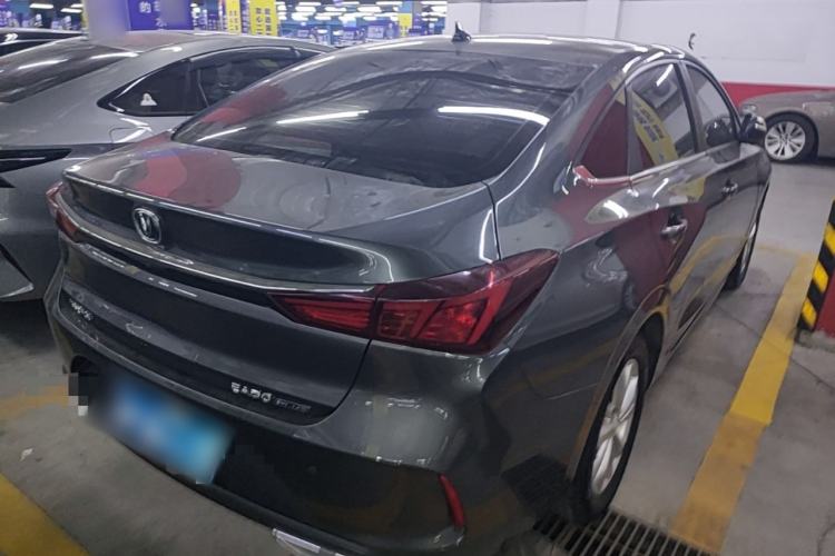 Used CHANGAN Eado 2022 PLUS 1.6L GDI Manual Elite Model Rear Right 45 Deg