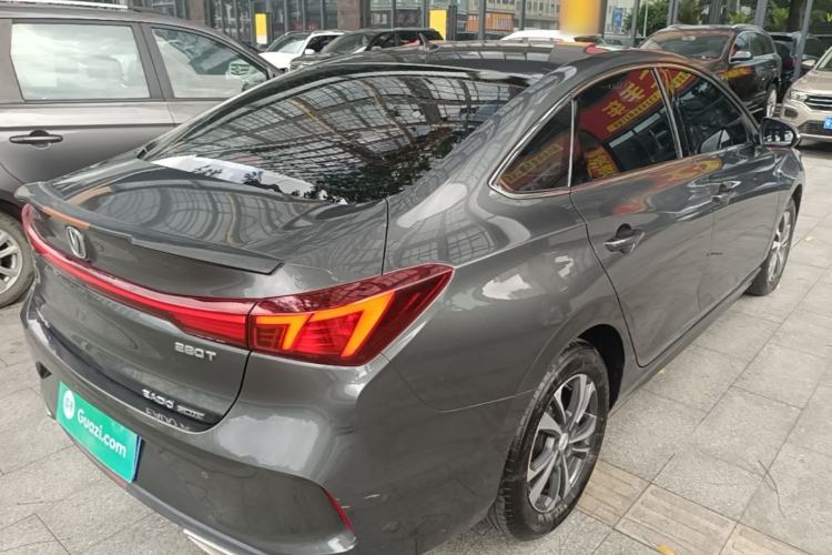 Used CHANGAN Eado 2022 PLUS Blue Whale NE 1.4T GDI DCT Prestige Edition Rear Right 45 Deg