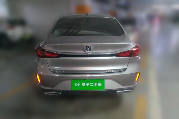 Used CHANGAN Eado 2022 PLUS 1.6L GDI Manual Elite Model Rear