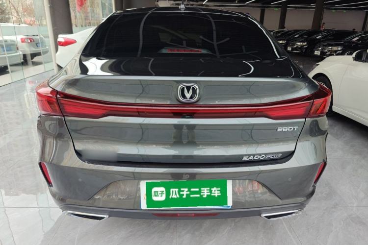 Used CHANGAN Eado 2022 PLUS Blue Whale NE 1.4T GDI DCT Prestige Edition Rear