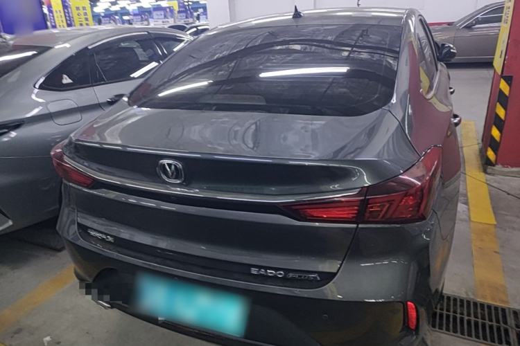Used CHANGAN Eado 2022 PLUS 1.6L GDI Manual Elite Model Rear