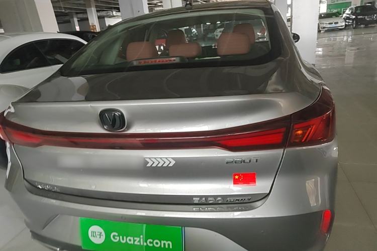 Used CHANGAN Eado 2022 PLUS Blue Whale NE 1.4T GDI DCT Prestige Edition Rear