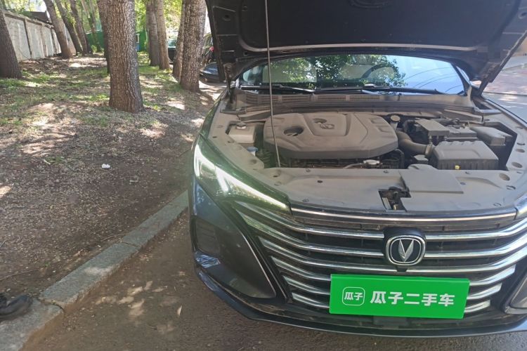 Used CHANGAN Eado 2022 PLUS 1.6L GDI Manual Luxury Model Right Front Headlight