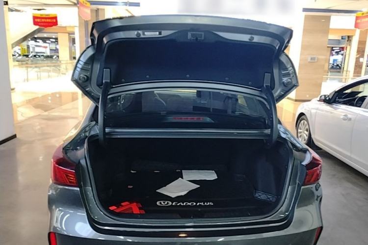 Used CHANGAN Eado 2022 PLUS Blue Whale NE 1.4T GDI DCT Prestige Edition Trunk