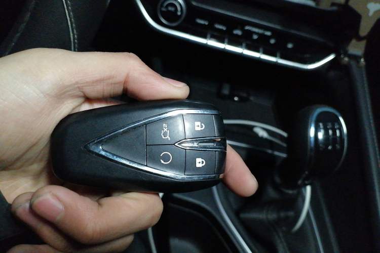 Used CHANGAN Eado 2022 PLUS 1.6L GDI Manual Elite Model Vehicle Key