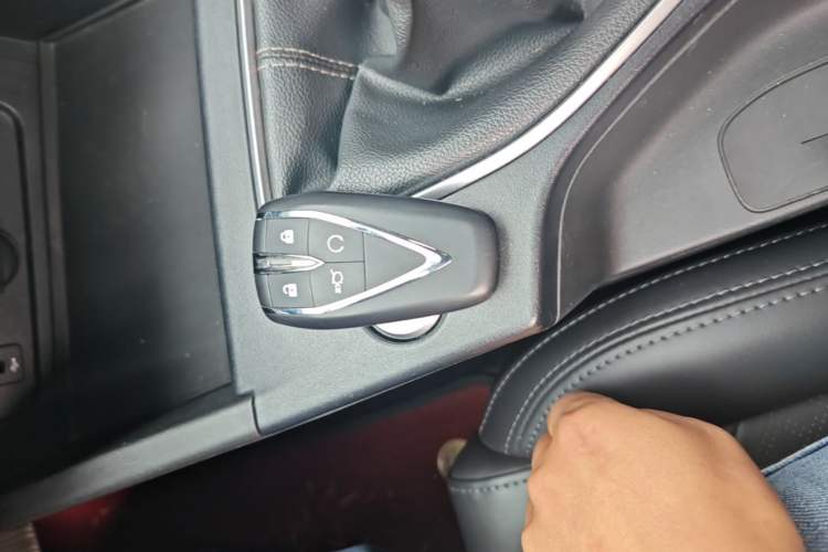 Used CHANGAN Eado 2022 PLUS 1.6L GDI Manual Luxury Model Vehicle Key