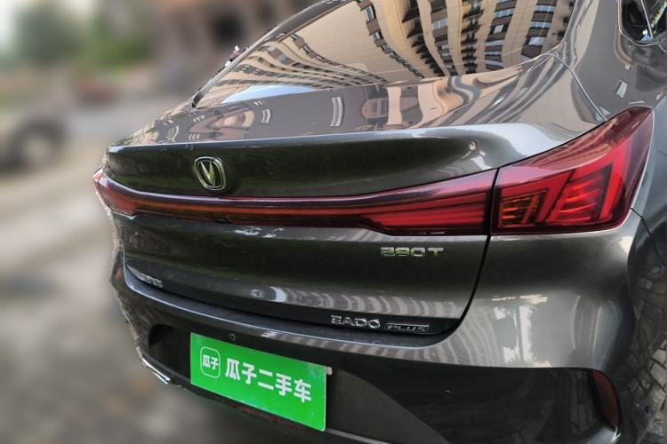 Used CHANGAN Eado 2022 PLUS Blue Whale NE 1.4T GDI DCT Prestige Edition Rear