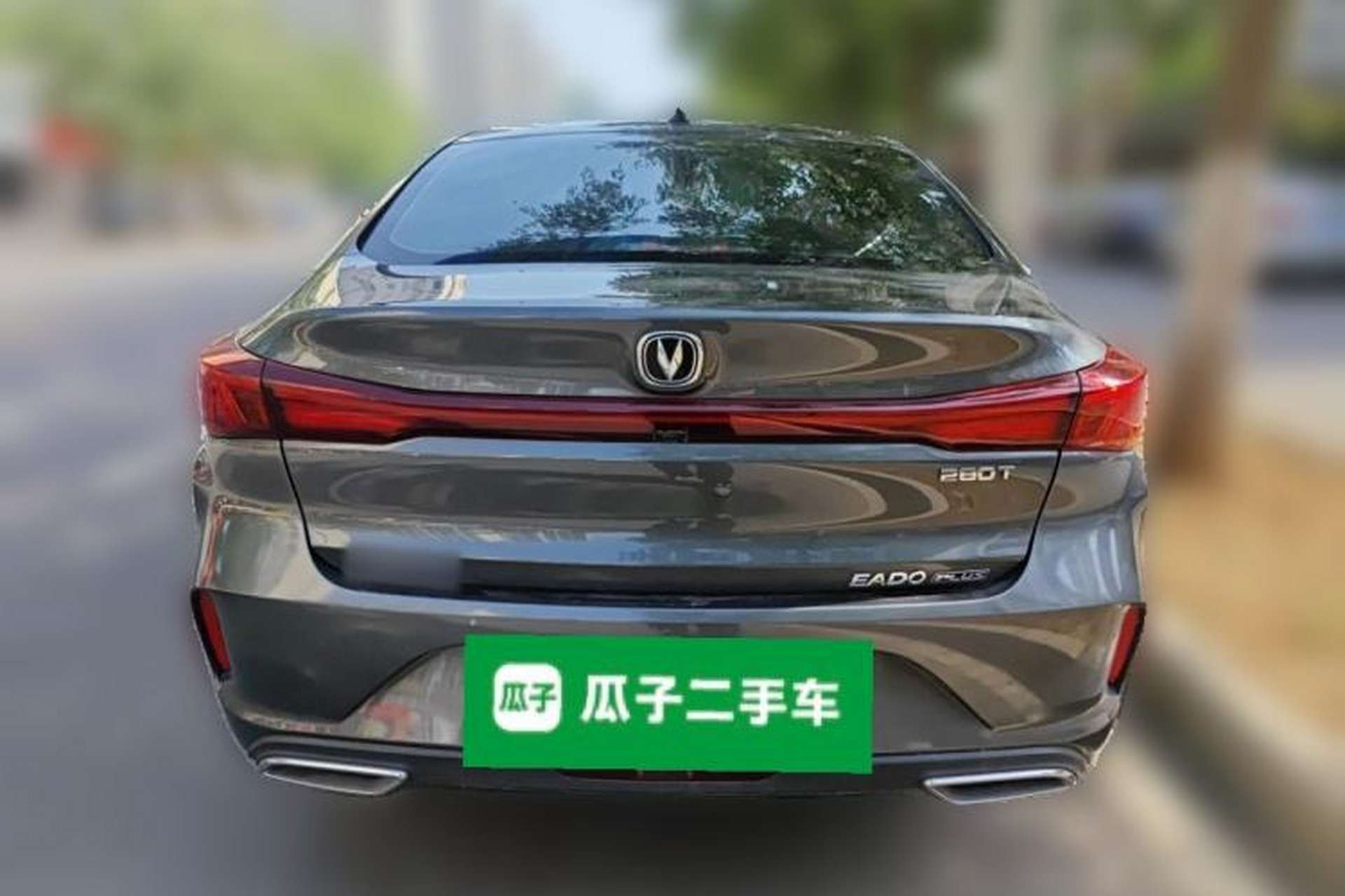 Used CHANGAN Eado 2022 PLUS Blue Whale NE 1.4T GDI DCT Prestige Edition Rear