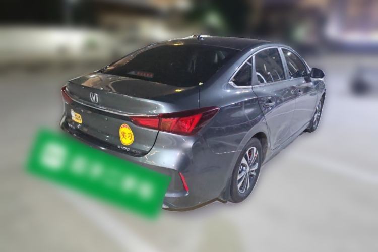 Used CHANGAN Eado 2022 PLUS 1.6L GDI Manual Luxury Model Rear Right 45 Deg