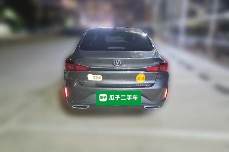 Used CHANGAN Eado 2022 PLUS 1.6L GDI Manual Luxury Model Rear