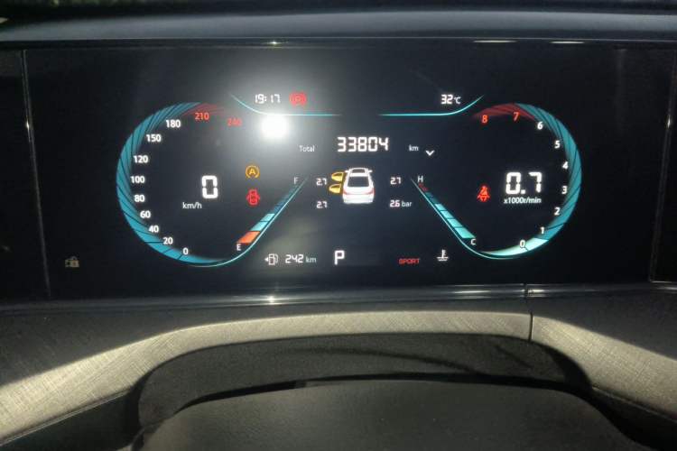 Used CHANGAN Eado 2022 PLUS Blue Whale NE 1.4T GDI DCT Prestige Edition Instrument Cluster