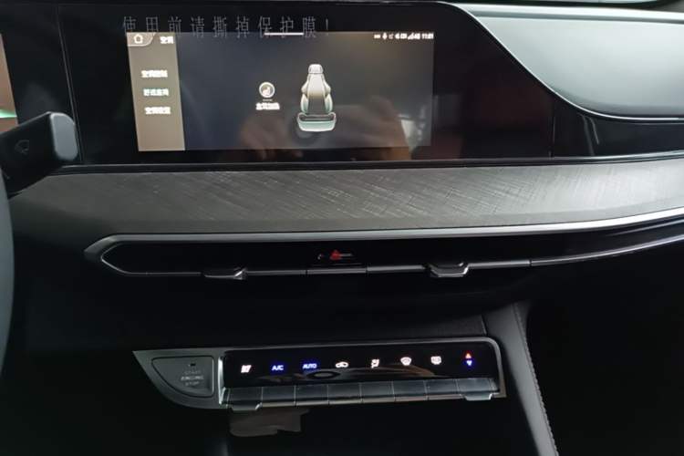 Used CHANGAN Eado 2022 PLUS Blue Whale NE 1.4T GDI DCT Flagship Edition Audio And AC Panel