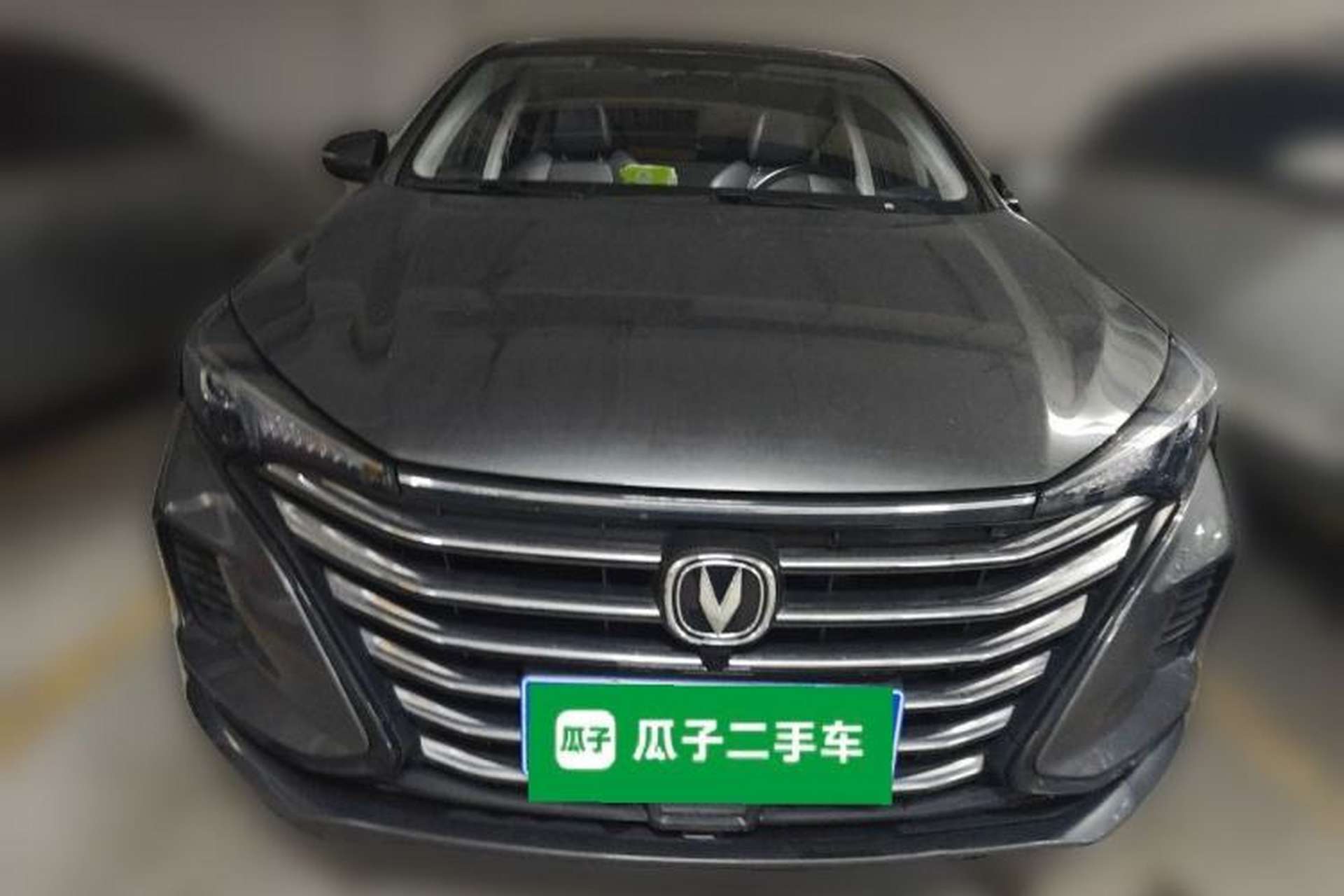 Used CHANGAN Eado 2022 PLUS 1.6L GDI Manual Luxury Model Front