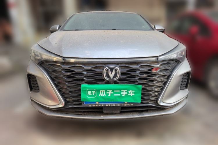 Used CHANGAN Eado 2022 PLUS Blue Whale NE 1.4T GDI DCT Prestige Edition Front