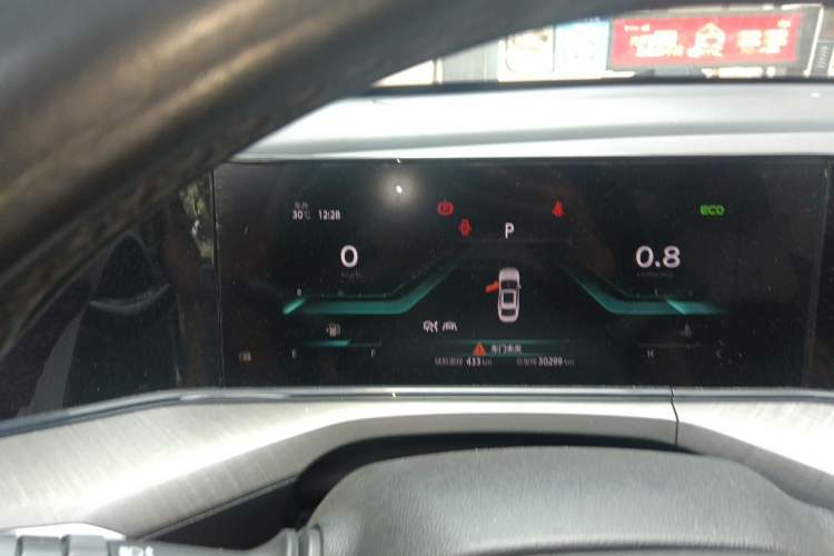 Used CHANGAN Eado 2022 PLUS Blue Whale NE 1.4T GDI DCT Flagship Edition Instrument Cluster