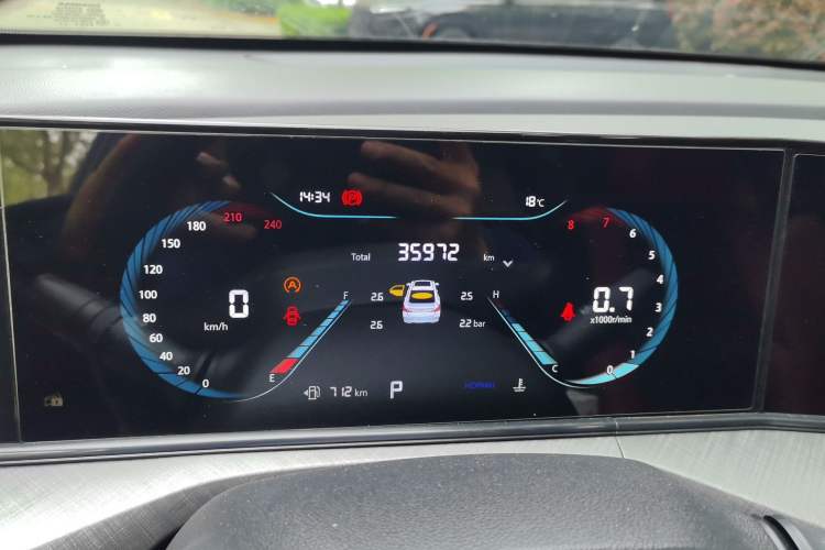 Used CHANGAN Eado 2022 PLUS Blue Whale NE 1.4T GDI DCT Prestige Edition Instrument Cluster