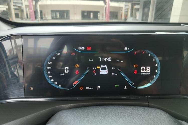 Used CHANGAN Eado 2022 PLUS Blue Whale NE 1.4T GDI DCT Prestige Edition Instrument Cluster