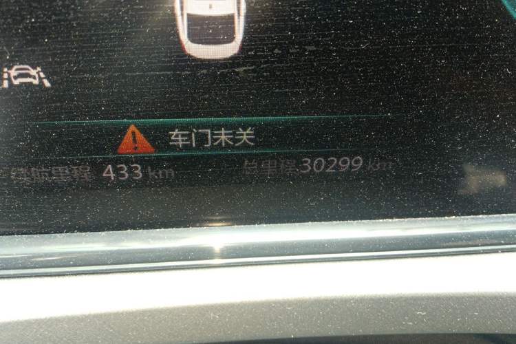 Used CHANGAN Eado 2022 PLUS Blue Whale NE 1.4T GDI DCT Flagship Edition Odometer Close Up