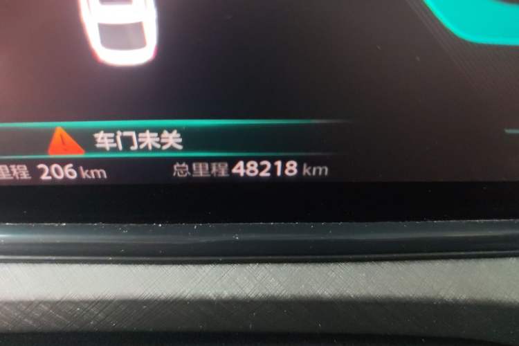 Used CHANGAN Eado 2022 PLUS Blue Whale NE 1.4T GDI DCT Flagship Edition Odometer Close Up