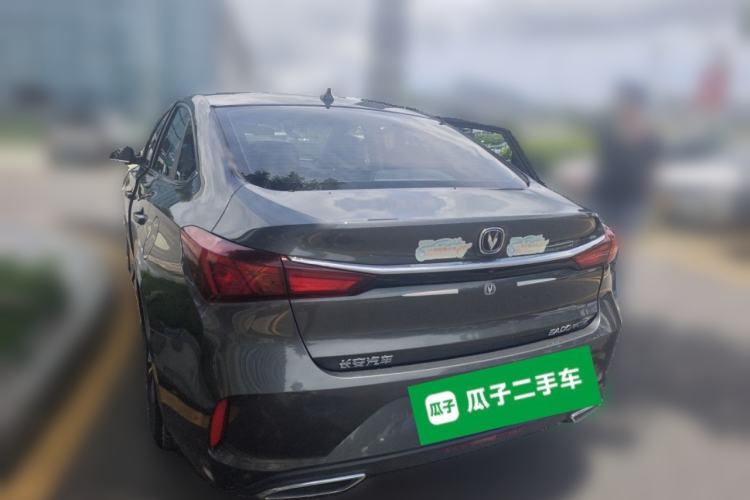 Used CHANGAN Eado 2022 PLUS 1.6L GDI CVT Luxury Model Rear