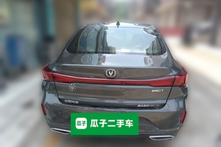Used CHANGAN Eado 2022 PLUS Blue Whale NE 1.4T GDI DCT Flagship Edition Rear