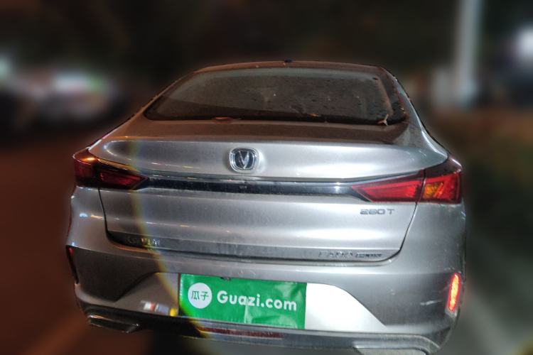 Used CHANGAN Eado 2022 PLUS Blue Whale NE 1.4T GDI DCT Prestige Edition Rear