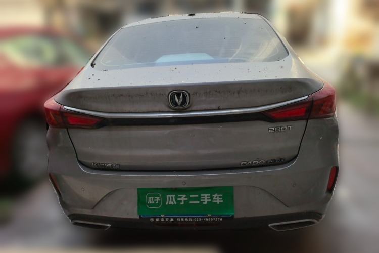 Used CHANGAN Eado 2022 PLUS Blue Whale NE 1.4T GDI DCT Prestige Edition Rear