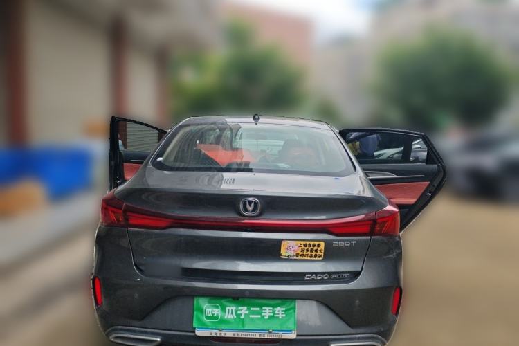 Used CHANGAN Eado 2022 PLUS Blue Whale NE 1.4T GDI DCT Prestige Edition Rear