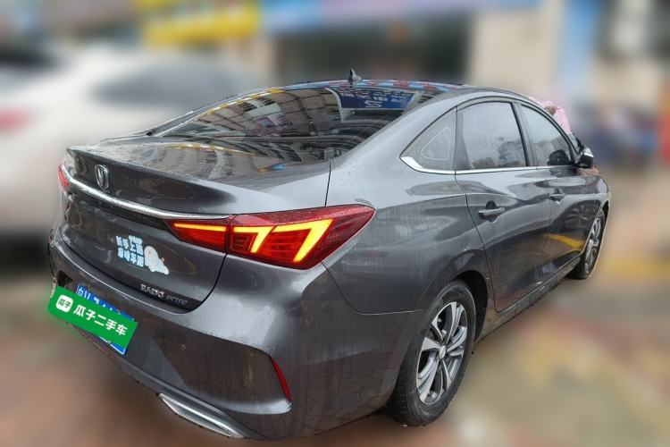 Used CHANGAN Eado 2022 PLUS 1.6L GDI CVT Luxury Model Rear Right 45 Deg
