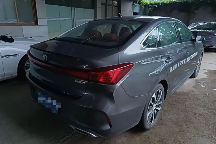 Used CHANGAN Eado 2022 PLUS Blue Whale NE 1.4T GDI DCT Flagship Edition Rear Right 45 Deg