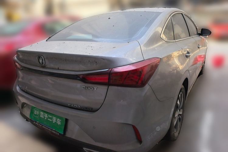 Used CHANGAN Eado 2022 PLUS Blue Whale NE 1.4T GDI DCT Prestige Edition Rear Right 45 Deg