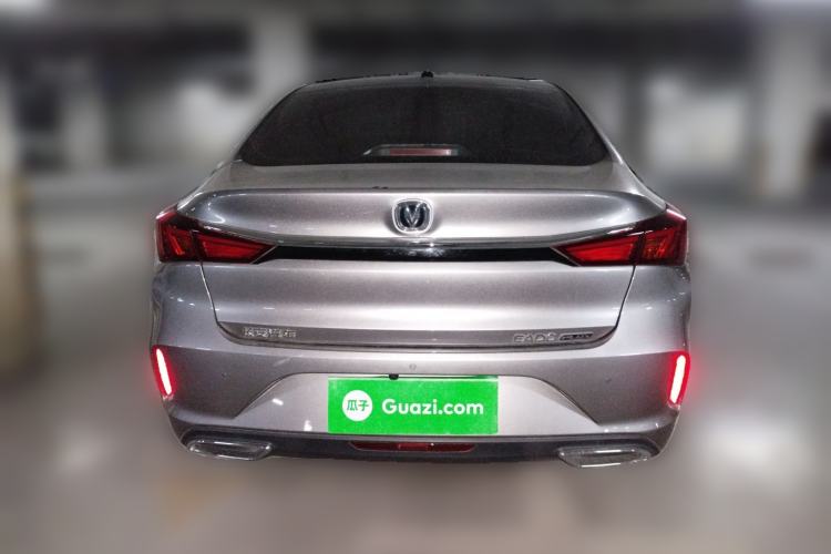Used CHANGAN Eado 2022 PLUS 1.6L GDI Manual Elite Model Rear