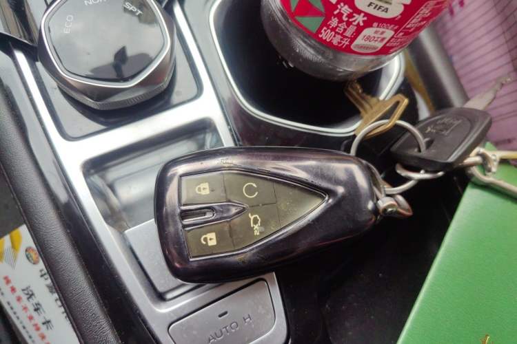 Used CHANGAN Eado 2022 PLUS Blue Whale NE 1.4T GDI DCT Prestige Edition Vehicle Key