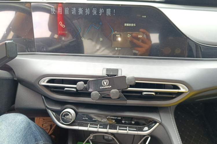 Used CHANGAN Eado 2022 PLUS 1.6L GDI Manual Luxury Model Audio And AC Panel