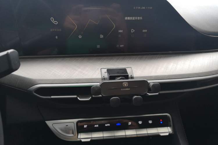 Used CHANGAN Eado 2022 PLUS Blue Whale NE 1.4T GDI DCT Prestige Edition Audio And AC Panel