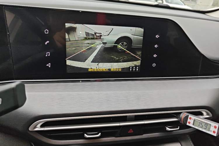 Used CHANGAN Eado 2022 PLUS 1.6L GDI Manual Elite Model Audio And AC Panel
