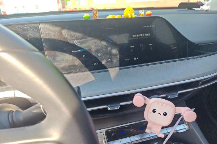Used CHANGAN Eado 2022 PLUS Blue Whale NE 1.4T GDI DCT Flagship Edition Audio And AC Panel