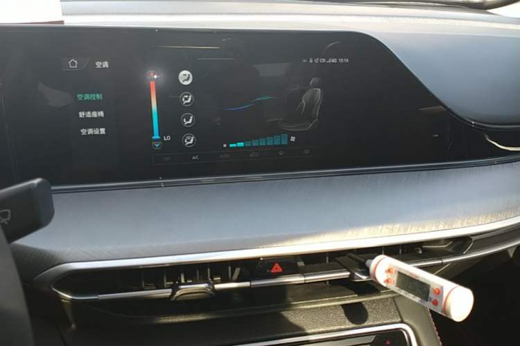 Used CHANGAN Eado 2022 PLUS Blue Whale NE 1.4T GDI DCT Flagship Edition Audio And AC Panel