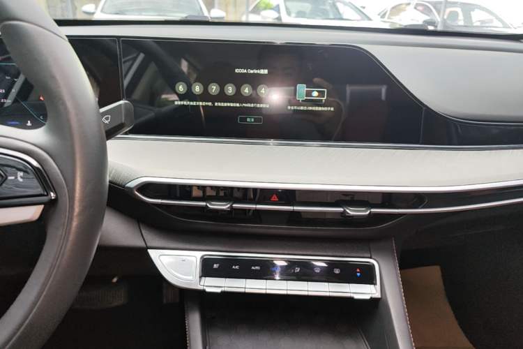 Used CHANGAN Eado 2022 PLUS Blue Whale NE 1.4T GDI DCT Prestige Edition Audio And AC Panel