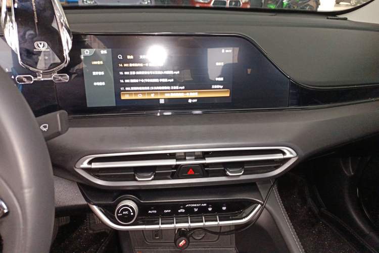Used CHANGAN Eado 2022 PLUS 1.6L GDI CVT Luxury Model Audio And AC Panel