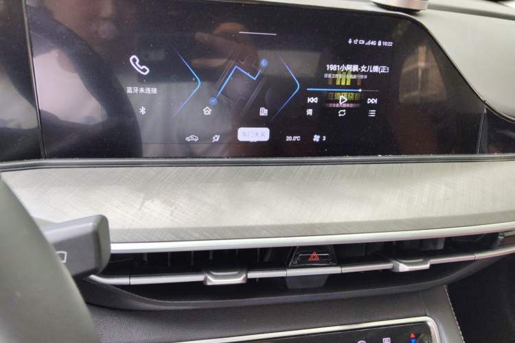 Used CHANGAN Eado 2022 PLUS Blue Whale NE 1.4T GDI DCT Prestige Edition Audio And AC Panel