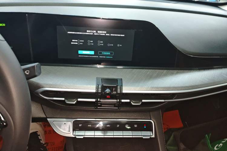 Used CHANGAN Eado 2022 PLUS Blue Whale NE 1.4T GDI DCT Flagship Edition Audio And AC Panel